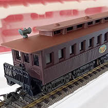 224/2/po Personenwagen