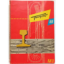 M3 - Railplanboek-2